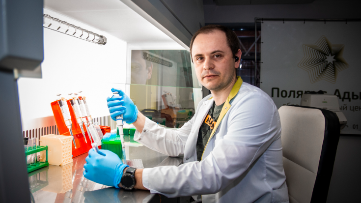 Adyghe State University Scientist Dmitry Shumilov Illuminates the Human Immune System in Official Publication by the Russian Ministry of Education and Science