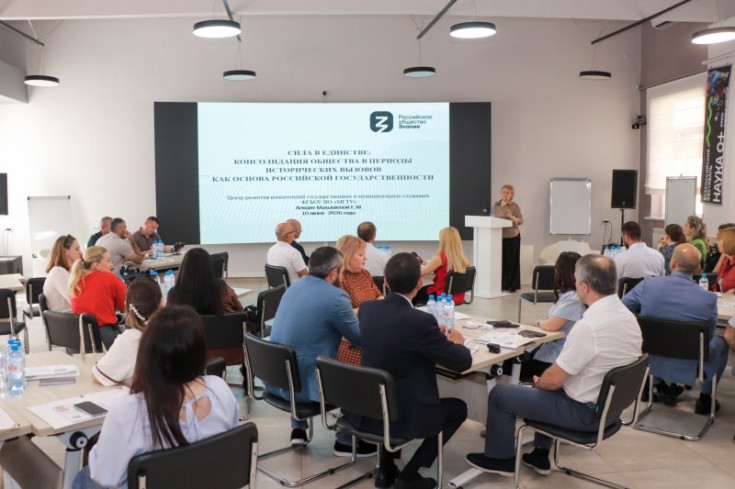 ASU professor Elena Malysheva pointed to Russia's strengths and key factors in overcoming historical challenges in the Knowledge Society project