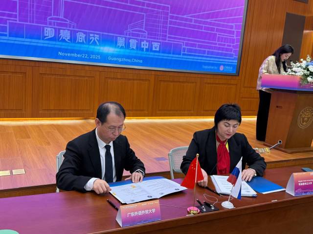 Adygea State University Signs Strategic Cooperation Agreement with Leading Chinese University
