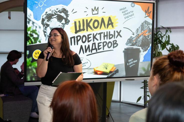 ASU students develop social projects at the School of Project Leaders