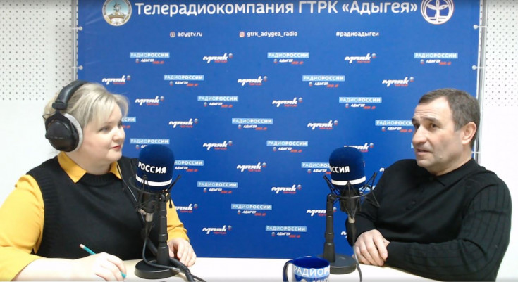 Директор Института физической культуры и дзюдо АГУ Руслан Ахтаов дал интервью к юбилею подразделения на "Радио России. Адыгея" 