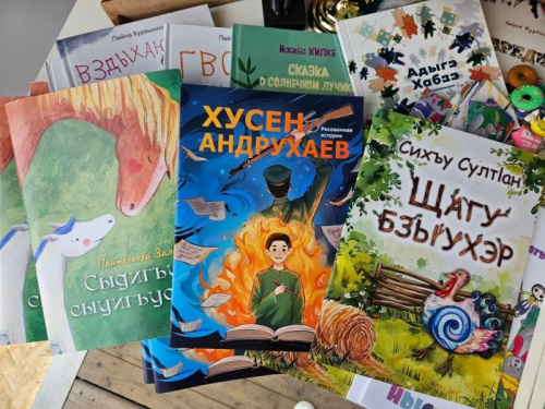 Presentation of the book “Khusen Andrukhaev” at the book fair