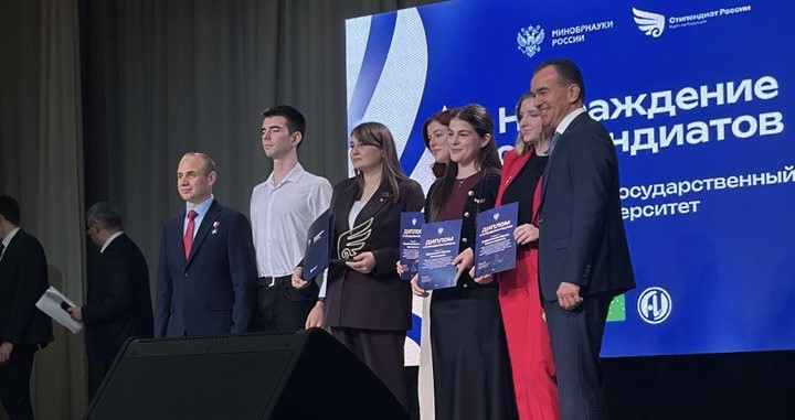 Students From Adyghe State University Wins Presidential and Government Scholarships for the 2025/2026 Academic Year
