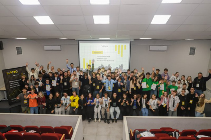 Sixteen Adygea Schoolchildren Advance to the Second Stage of the National DANO Olympiad After Excelling in Data Analysis Hackathon at ASU