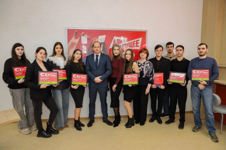 Adyghe State University Celebrates Success: Eight Students Awarded Alfa-Future Scholarship 2025