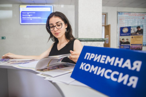 A Single day of admission of applicants 