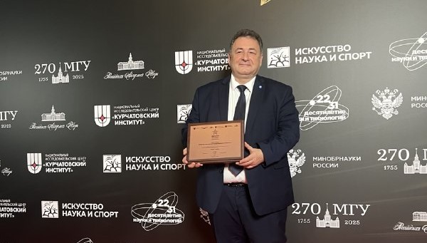 The Science Around' Project Wins Third Place at the 11th All-Russian Prize 'For Loyalty to Science