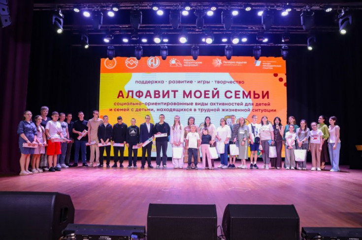 Over 160 Children in Challenging Life Circumstances Received Support Through ASU's "Alphabet of My Family" Projec