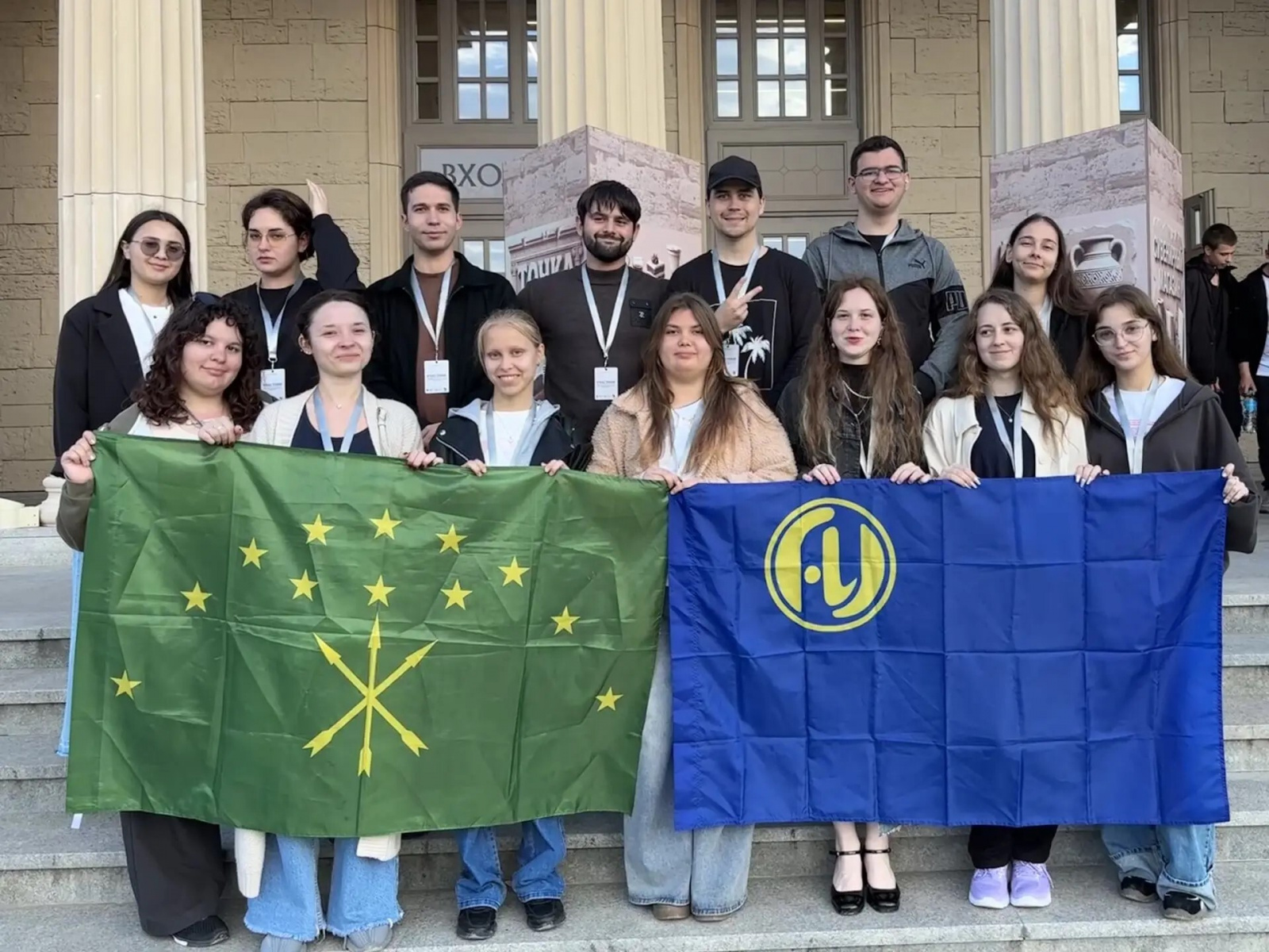 поездка севастополь.jpg
