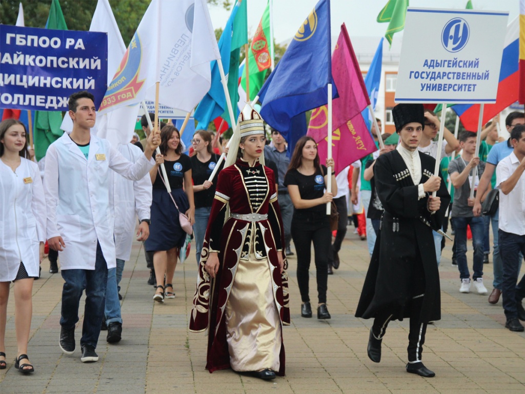 Университет Университет