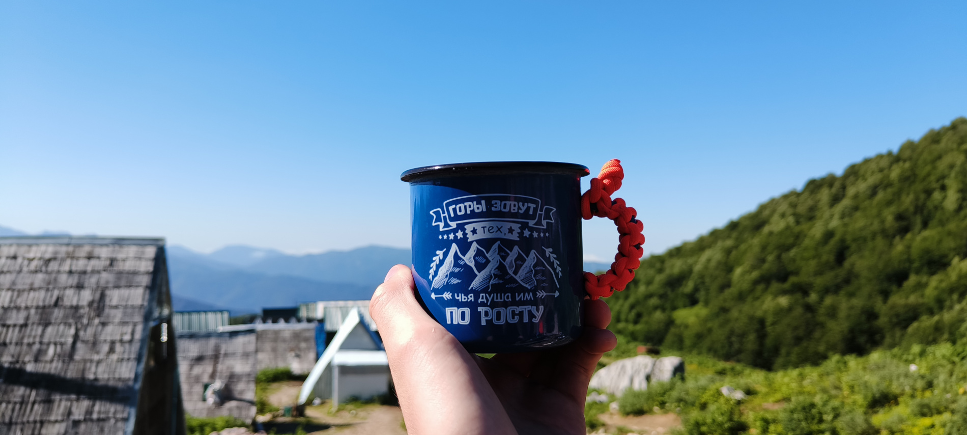 IMG20250706083724.jpg